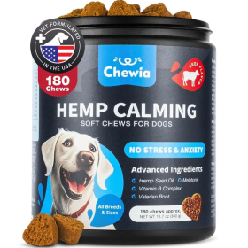 Hemp Calming Chews For Dogs Dog Calming Treats Anxiety Relief For Dogs (Option: 1Pc)